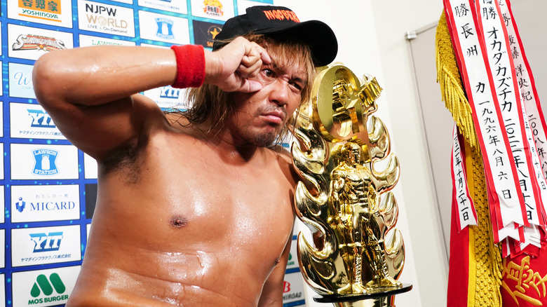 G1 Climax 33 winner Tetsuya Naito