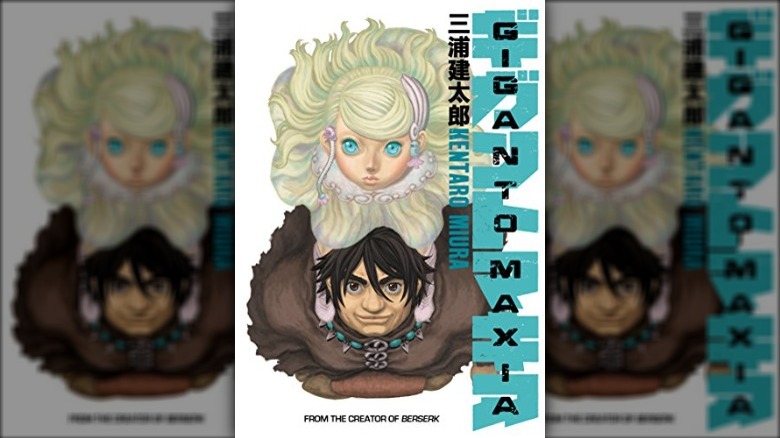 Giganto Maxia manga cover