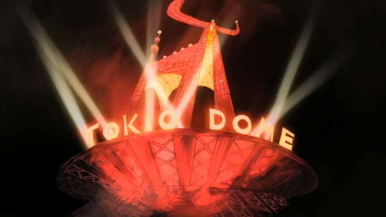 Animated Tokyo Dome