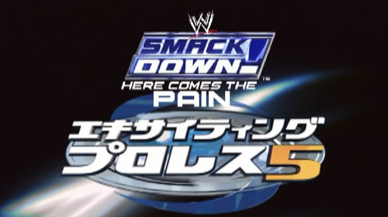 Exciting Pro Wrestling 5 title screen