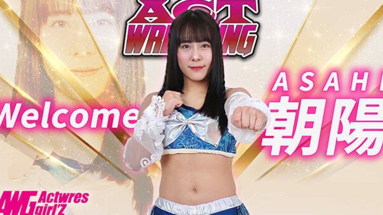 Asahi poses in a promotion photo for Actwres girl'Z ahead of a scheduled match.